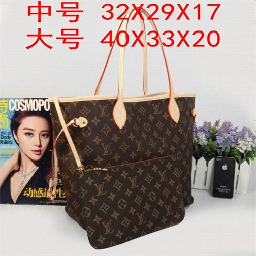 Louis Vuitton M40156 g2 - Haga un click en la imagen para cerrar